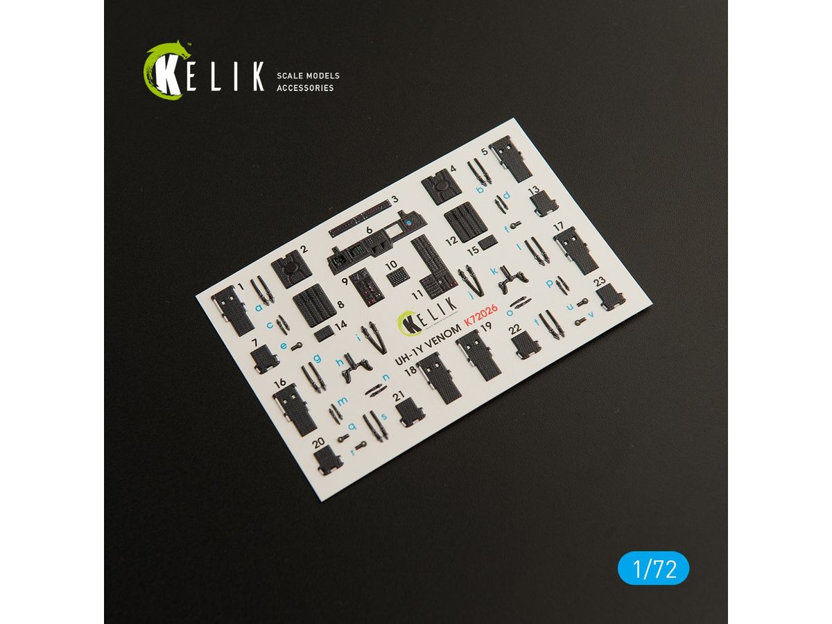 UH-1Y interior 3D decals for Dream Model kit