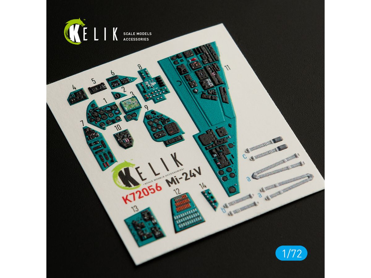 Mi-24V interior 3D decals for HobbyBoss kit