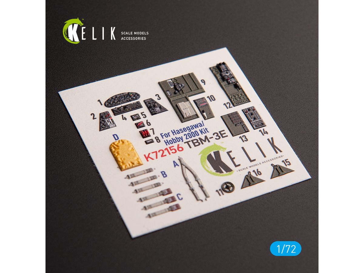 TBM-3E - interior 3D decals for Hobby 2000/Hasegawa kit