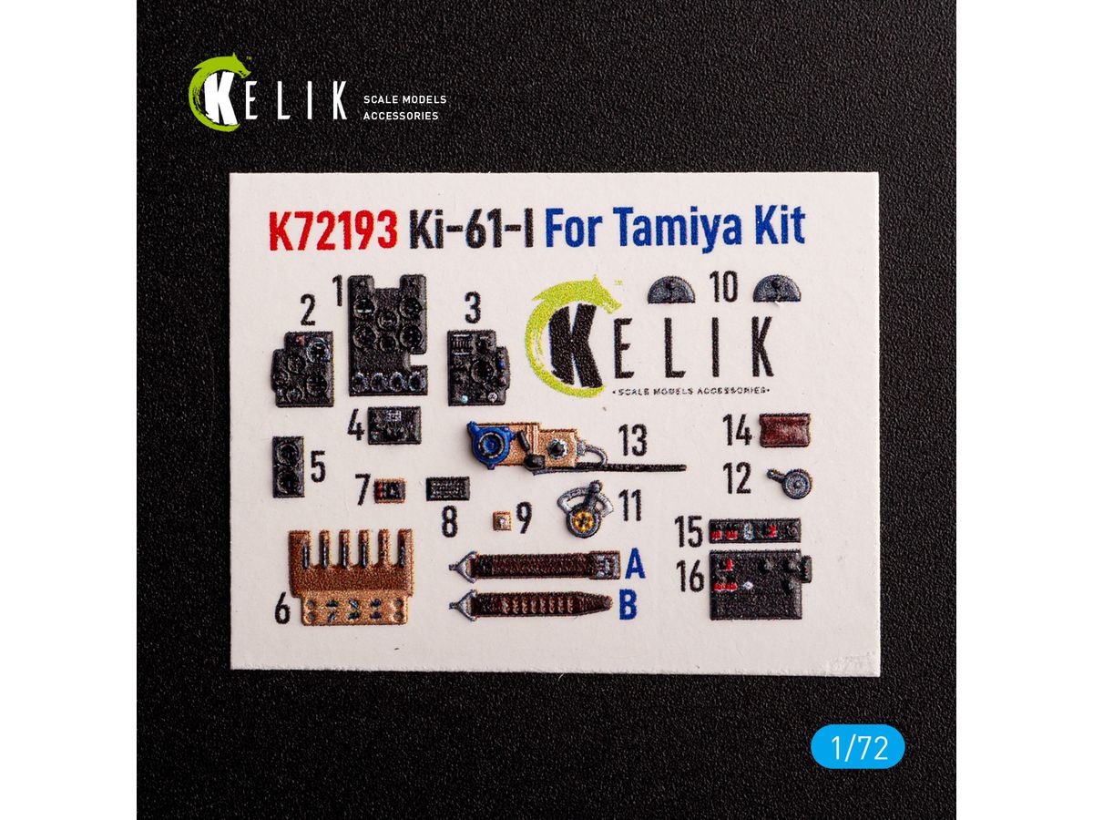 KI-61 - interior 3D decals for Tamiya kit (for. Tamiya)