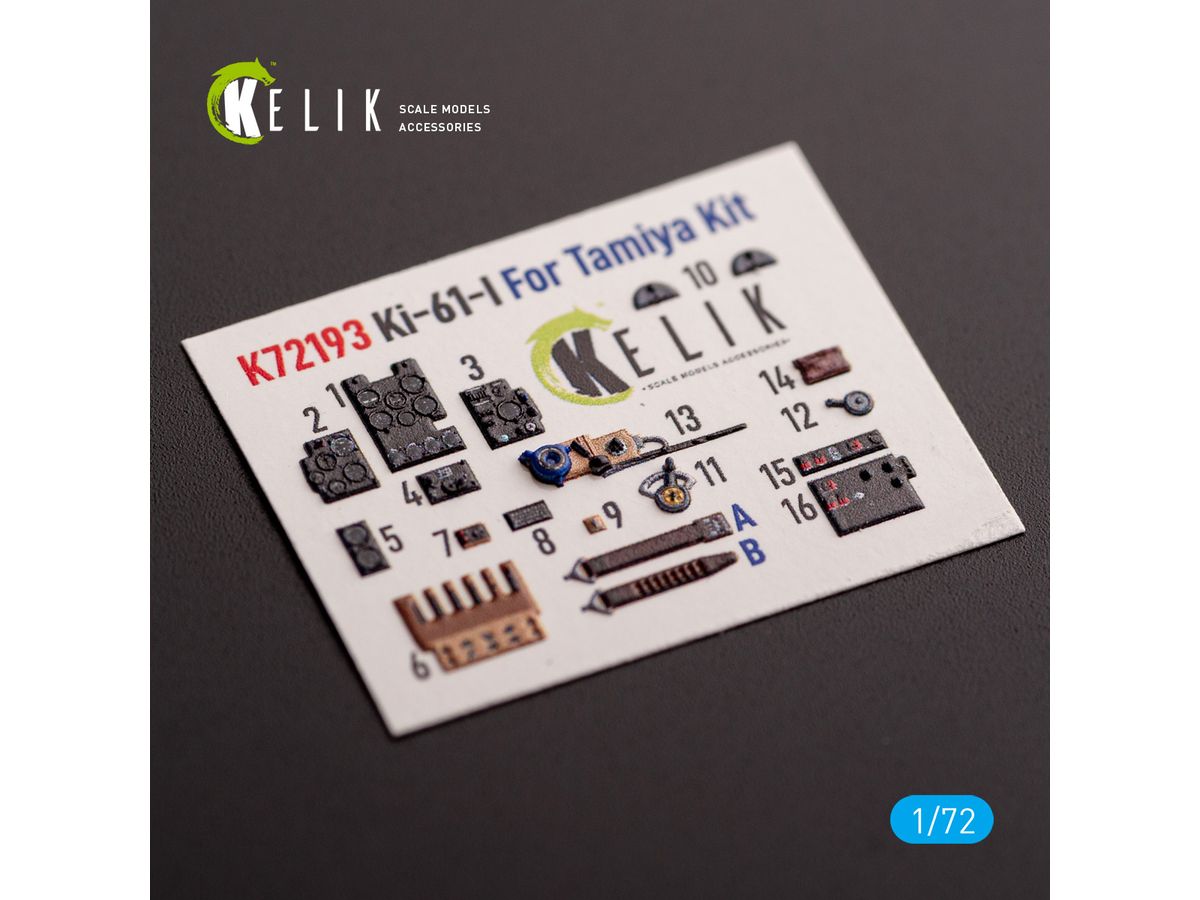 KI-61 - interior 3D decals for Tamiya kit (for. Tamiya)