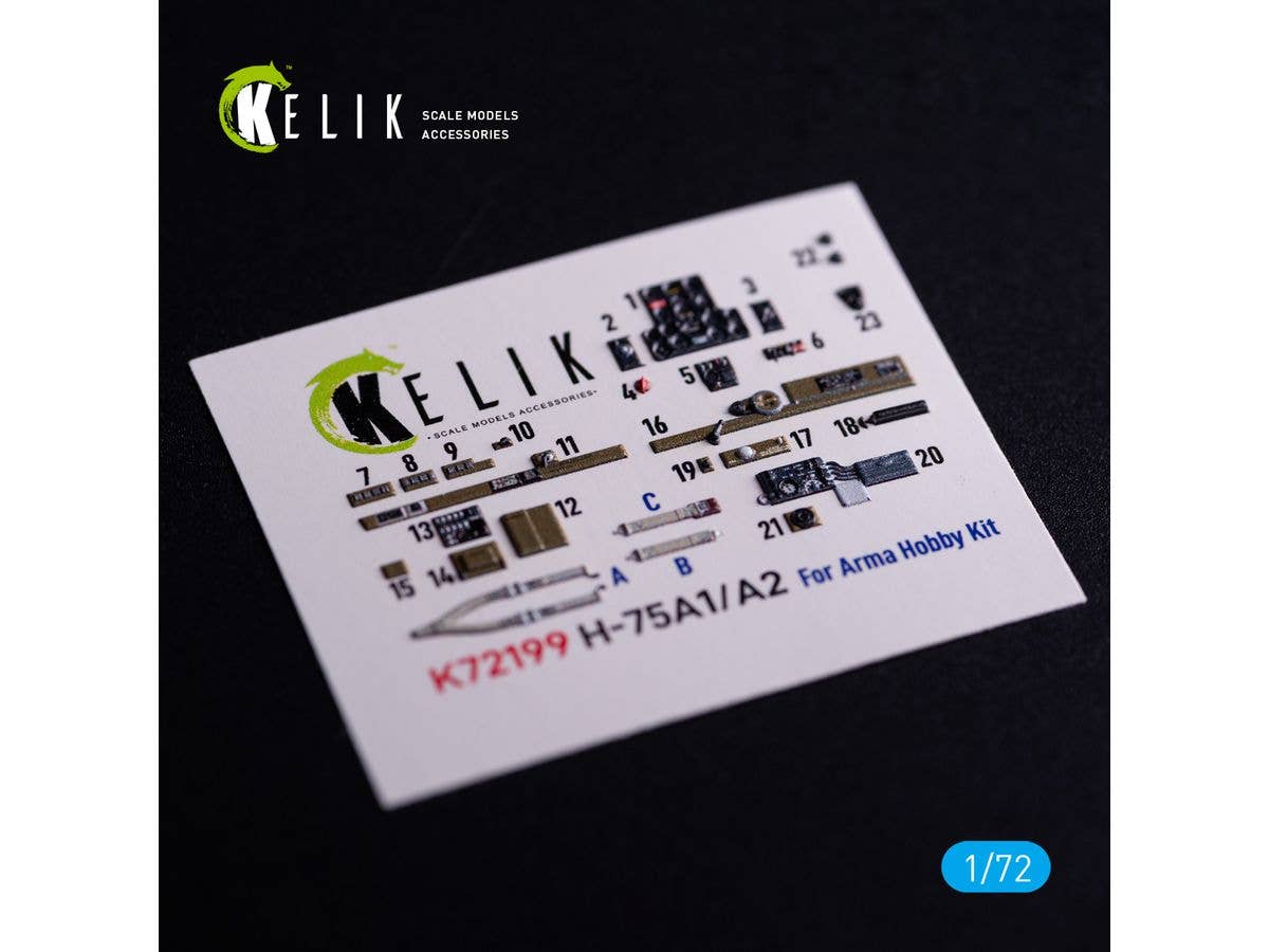 H-75A1/A2 - interior 3D decals for Arma Hobby kit