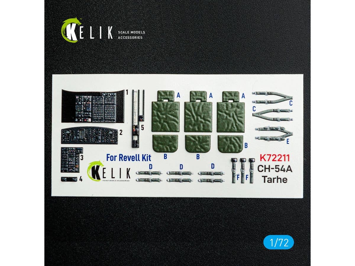 CH-54A Tarhe - interior 3D decals for Revell kit (For Revell)
