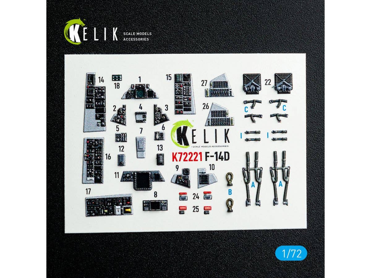 F-14D Super Tomcat - interior 3D decals for Academy kit (For Academy)