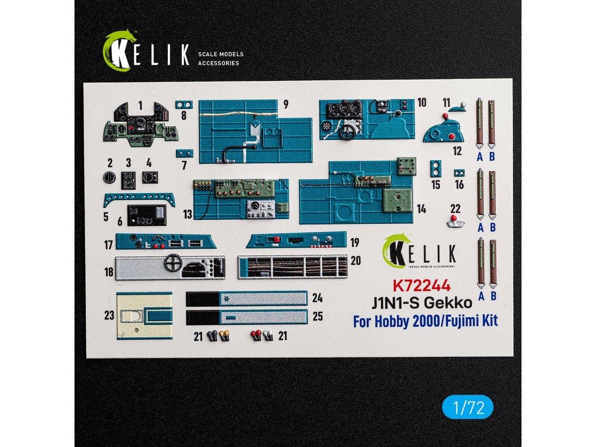 J1N1-S Gekko - interior 3D decals for Fujimi/Hobby 2000 kit