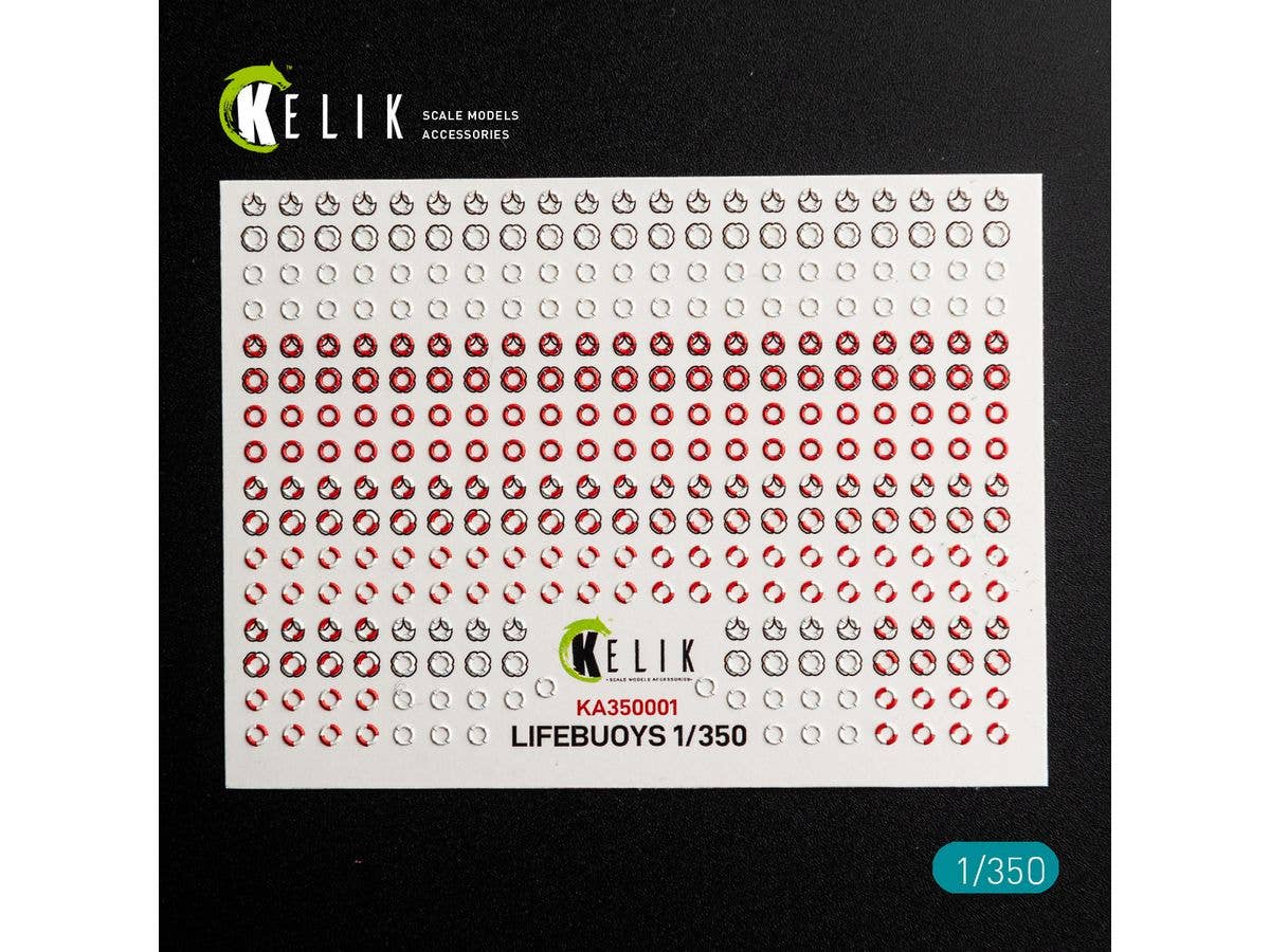 LIFEBUOYS - 3D Decal for models