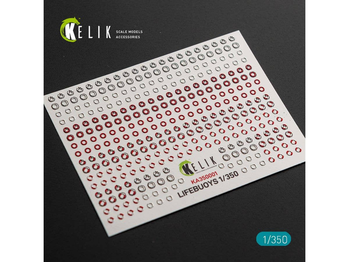 LIFEBUOYS - 3D Decal for models