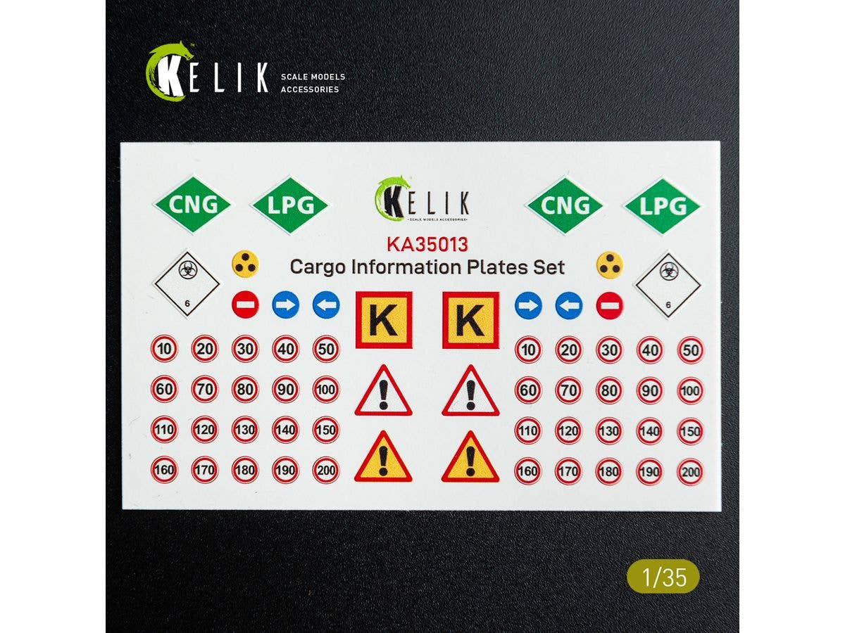 Cargo Information plates set #2 - Decal for models