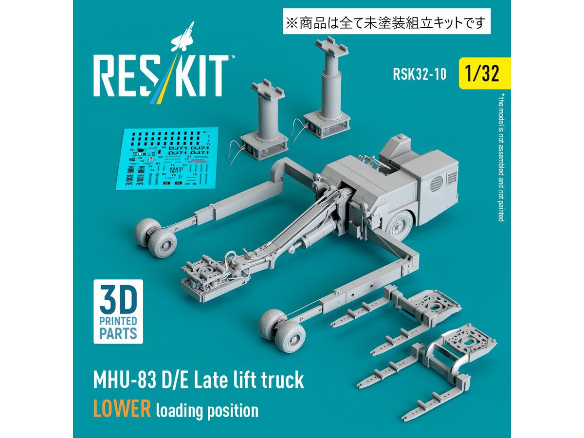 MHU-83 D/E Late lift truck LOWER loading position