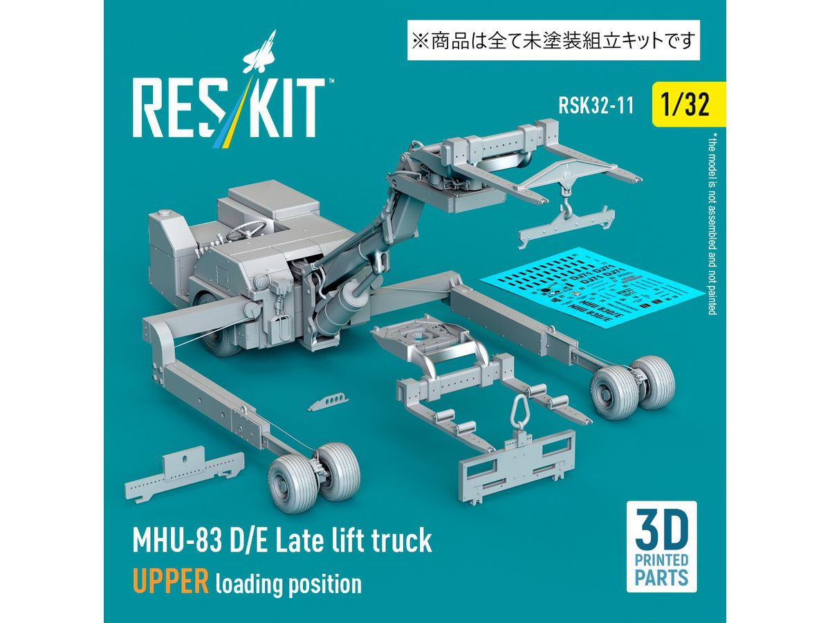 MHU-83 D/E Late lift truck UPPER loading position