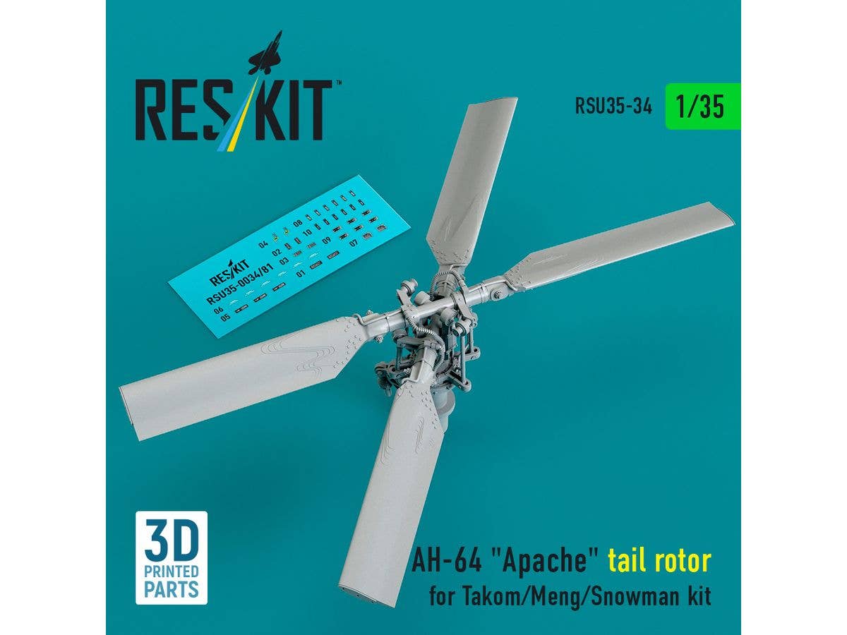 AH-64 Apache tail rotor for Takom/Meng/Snowman kit