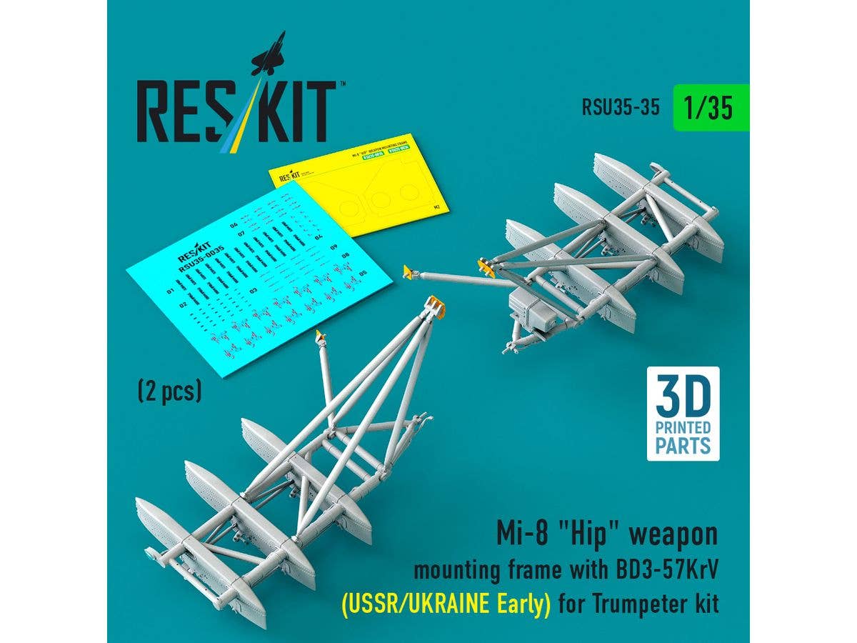 Mi-8 Hip weapon mounting frame with BD3-57KrV (USSR/UKRAINE Early) for Trumpeter kit (2 pcs)