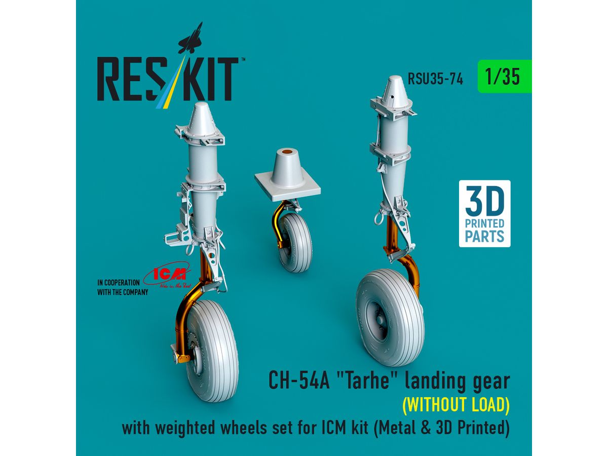 CH-54A Tarhe landing gear (WITHOUT LOAD) with weighted wheels set for ICM kit (Metal & 3D Printed) (1/35)