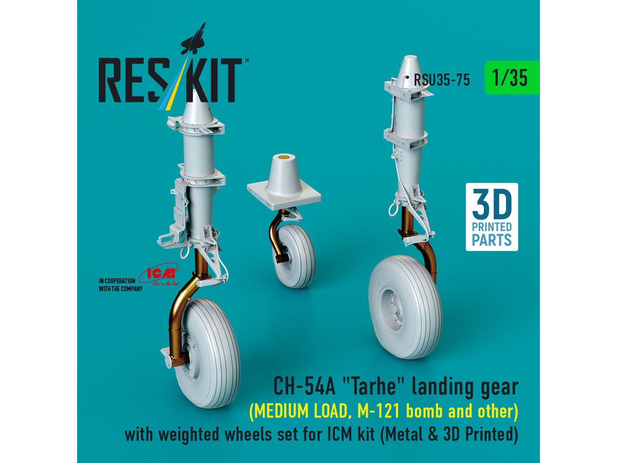 CH-54A Tarhe landing gear (MEDIUM LOAD, M-121 bomb and other) with weighted wheels set for ICM kit (Metal & 3D Printed) (1/35)
