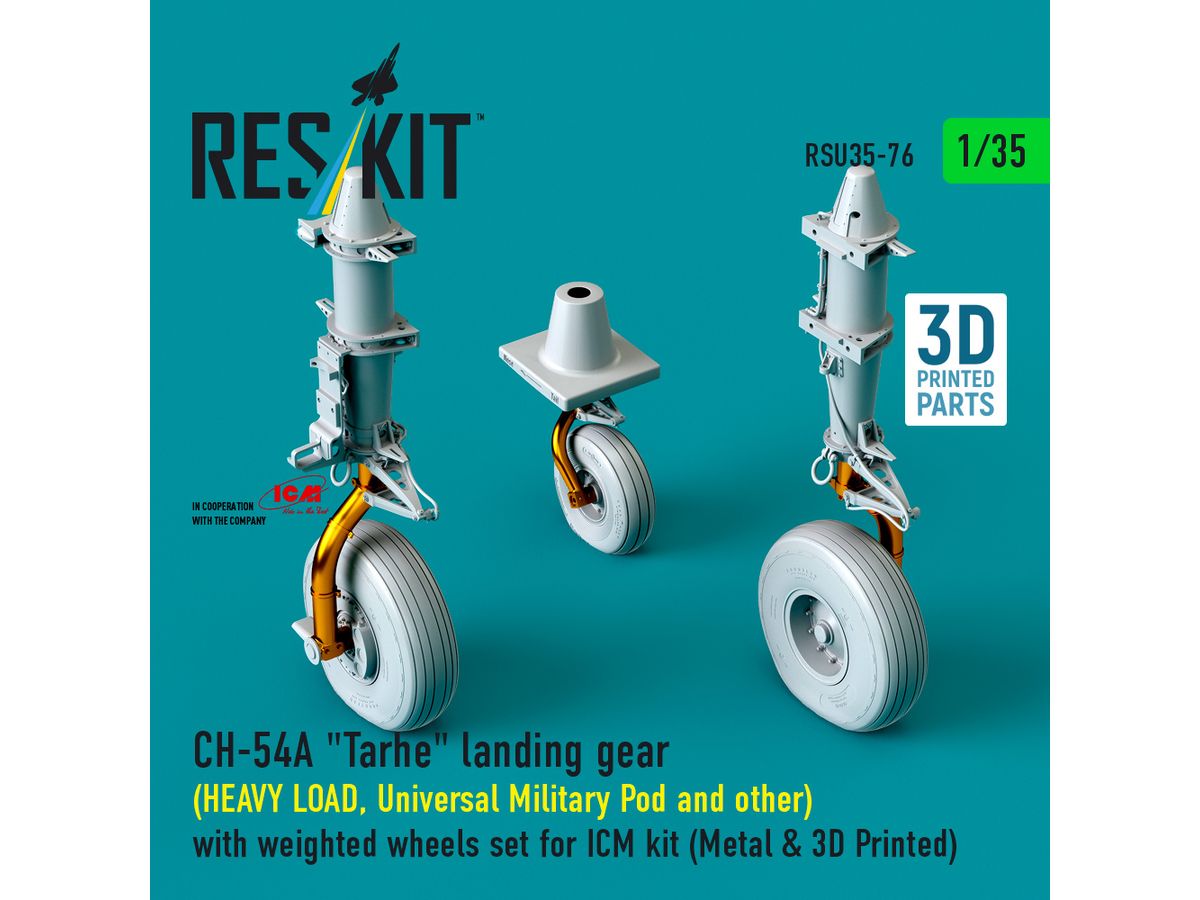 CH-54A Tarhe landing gear (HEAVY LOAD, Universal Military Pod and other) with weighted wheels set for ICM kit (Metal & 3D Printed) (1/35)