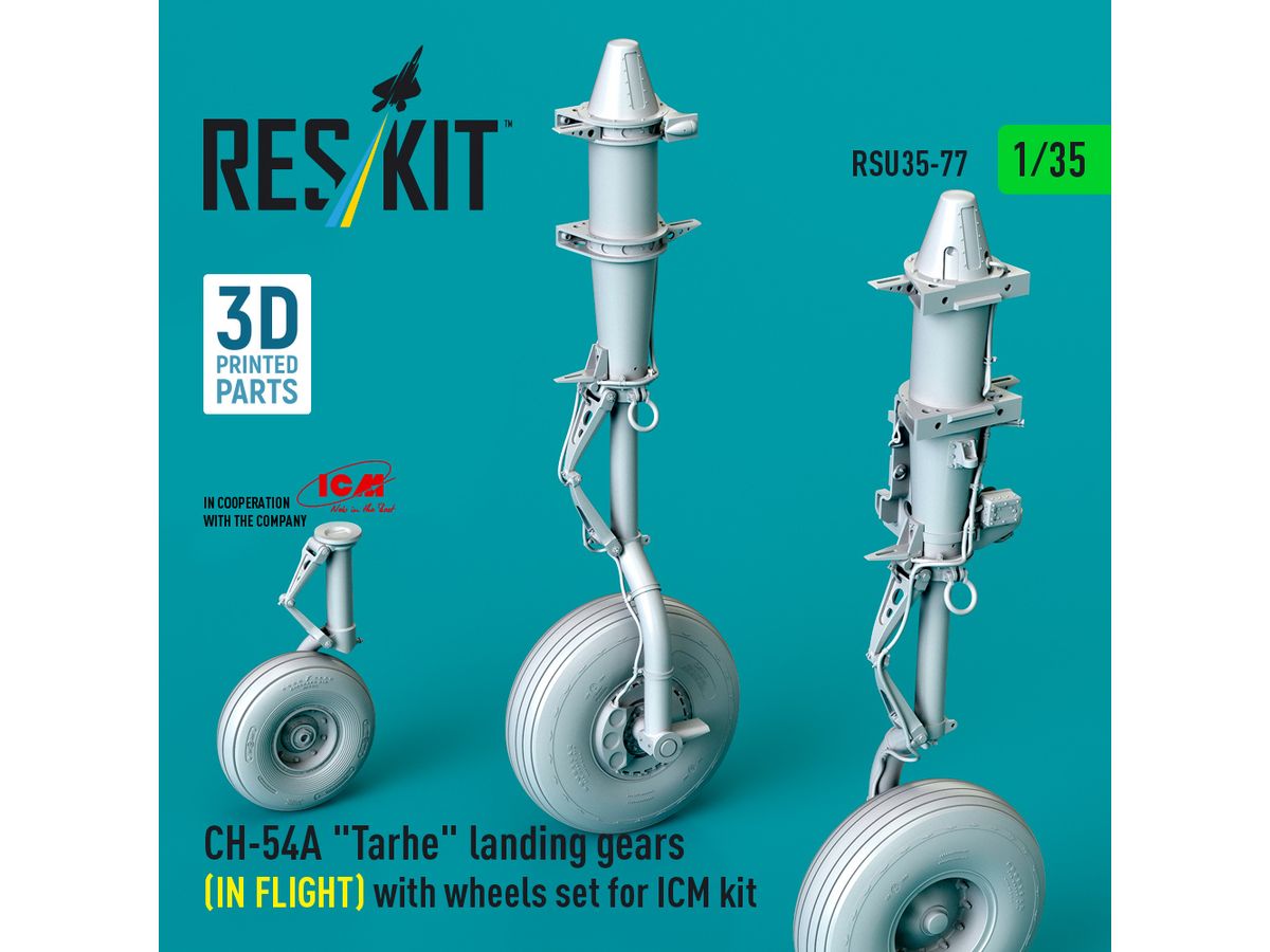 CH-54A Tarhe landing gear (IN FLIGHT) with wheels set for ICM kit (3D Printed) (1/35)