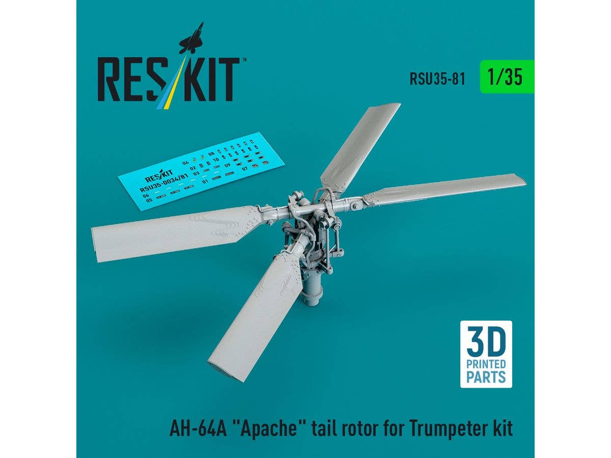 AH-64A Apache tail rotor for Trumpeter kit