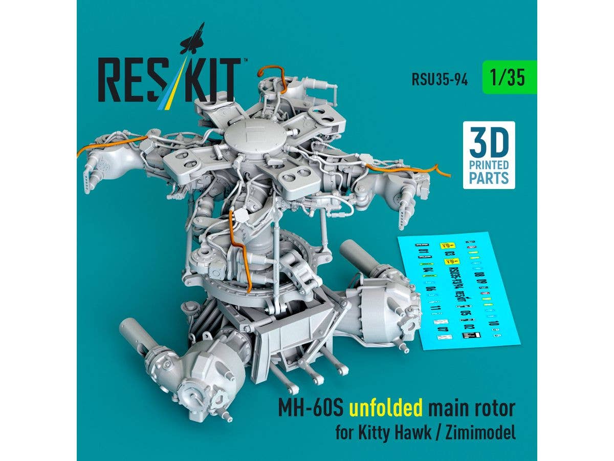 MH-60S unfolded main rotor for Kitty Hawk / Zimimodel (3D Printed)