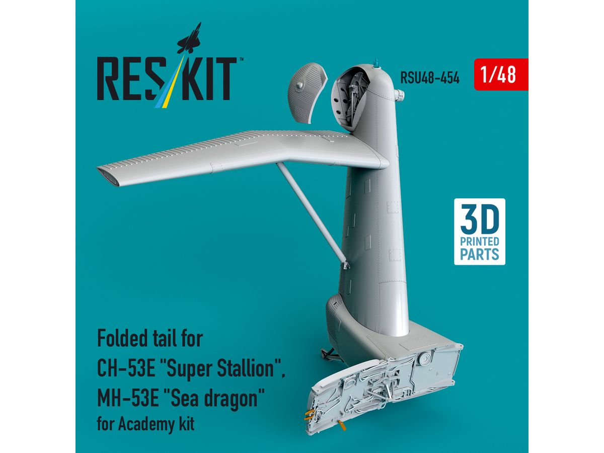Folded tail for CH-53E Super Stallion , MH-53E Sea dragon for Academy kit
