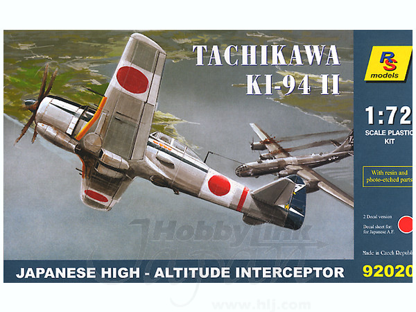 Tachikawa Ki-94 II High-Altitude Interceptor | HLJ.com