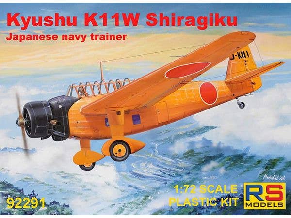 Kyushu K11W Shiragiku Trainer