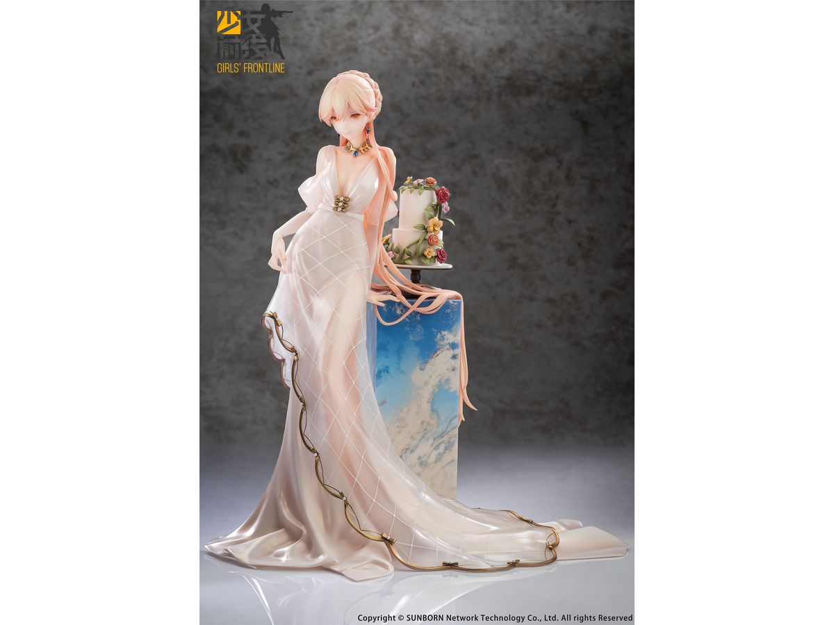 Girls' Frontline OTs-14 Divinely-Favoured Beauty Ver. Figure