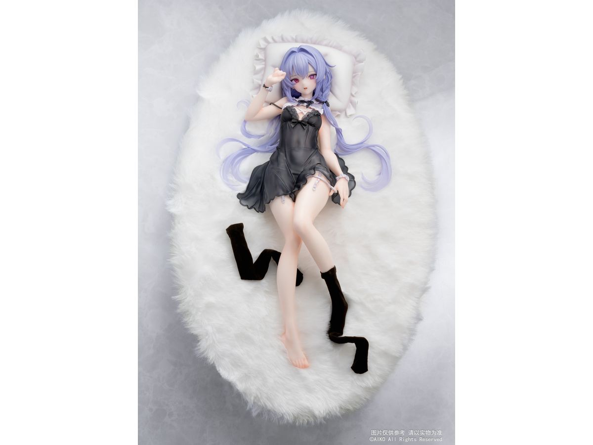 Niya Mystery Forest Ver.