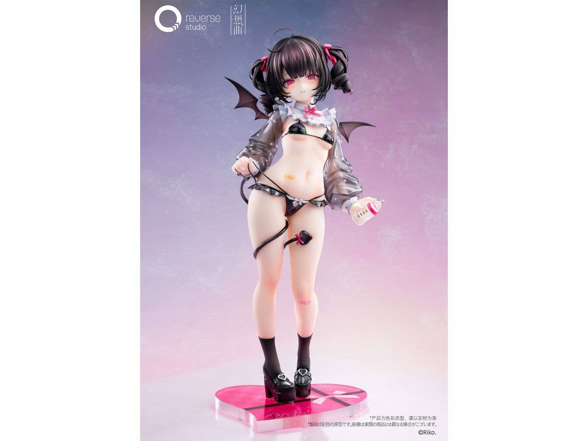 FANTASIAS Series Shino Baby Bottle Ver. Deluxe Edition