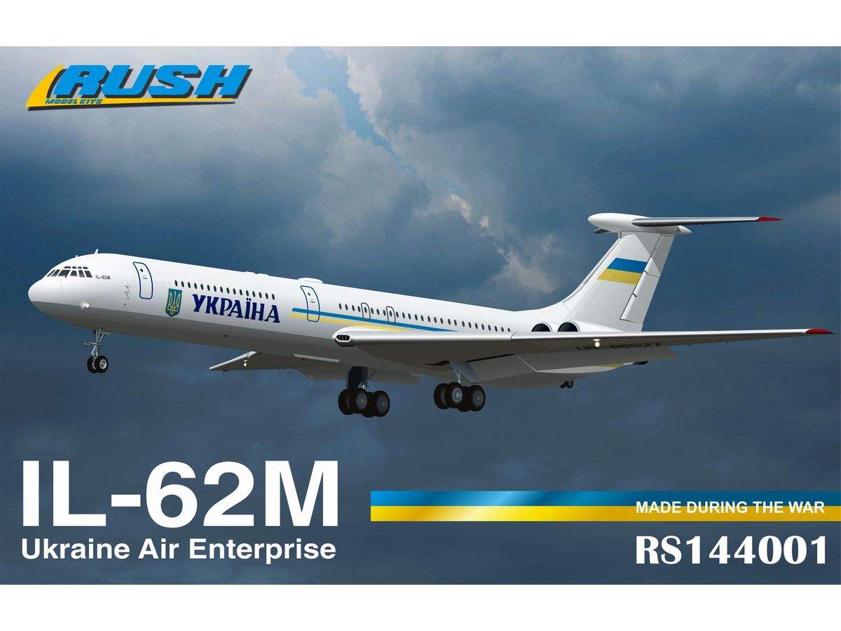 IL-62M Ukraine Air Enterprise