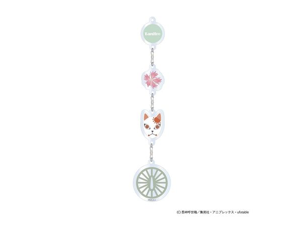 Demon Slayer: Kimetsu no Yaiba: Acrylic Suncatcher Tanjiro Kamado