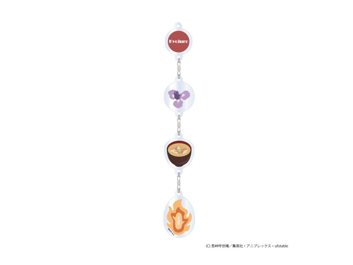 Demon Slayer: Kimetsu no Yaiba: Acrylic Suncatcher Kyojuro Rengoku