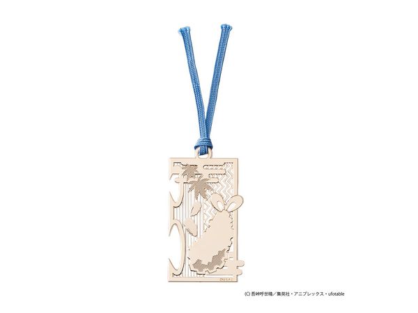 Demon Slayer: Kimetsu no Yaiba: Metal Bookmarker Inosuke Hashibira