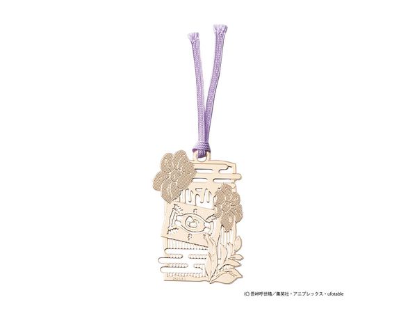 Demon Slayer: Kimetsu no Yaiba: Metal Bookmarker Tamayo & Yushiro
