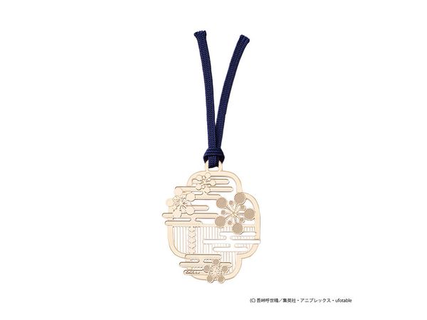 Demon Slayer: Kimetsu no Yaiba: Metal Bookmarker Tengen Uzui