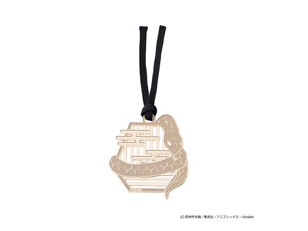 Demon Slayer: Kimetsu no Yaiba: Metal Bookmarker Obanai Iguro