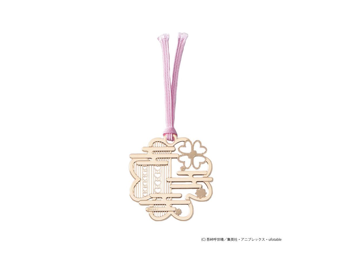 Demon Slayer: Kimetsu no Yaiba: Metal Bookmarker Mitsuri Kanroji
