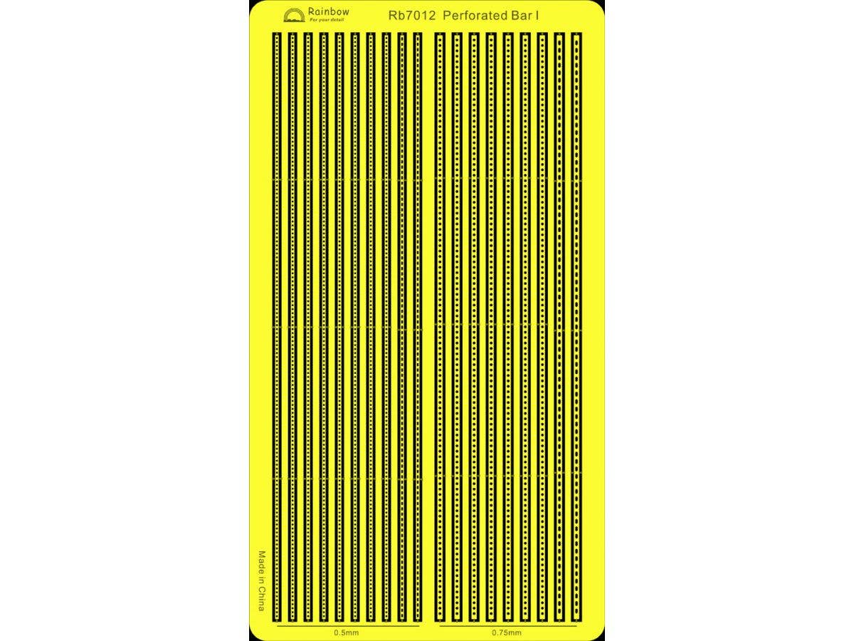 Universal Perforated Girders I (Round & Oval Holes, 2 Heights: 0.5mm/0.75mm)
