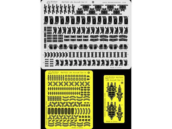 IJN Aircraft Detail-Up Set 3 (Type 94 Recon / Type 95 Recon / Type 0 Observation / Type 0 Three-Seat Recon x 8 Each, with 2 Types of Dollies x 2)