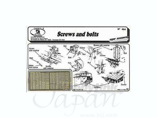 Screws and Bolts