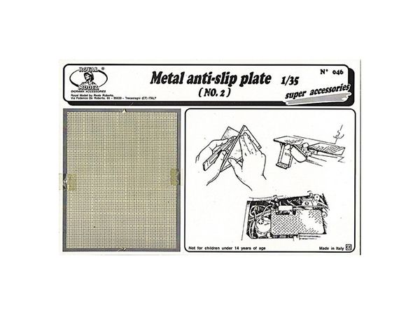 Metal anti - slip plate n.2