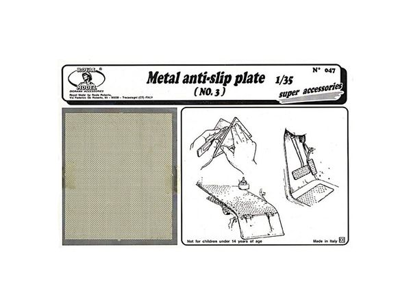Metal anti - slip plate n.3