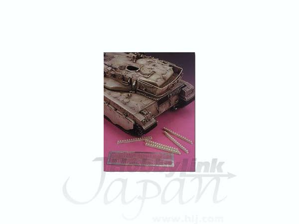 Chains and Balls Merkava Mk. 3