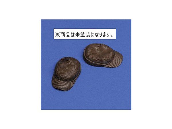 WWII American Tank Crew Knit Cap (2 pieces)