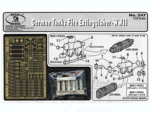 German Tank Fire Extinguisher