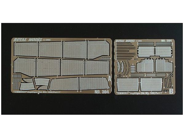 Fenders with Zimmerit-Jagdtiger (for Dragon kit)