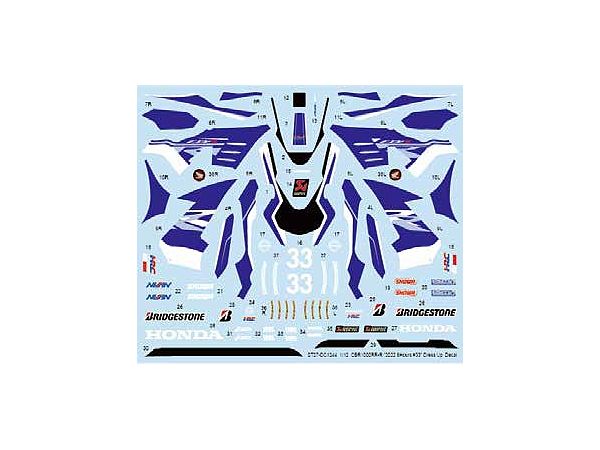 CBR1000RR-R 2022 8Hours #33 Dress Up decal