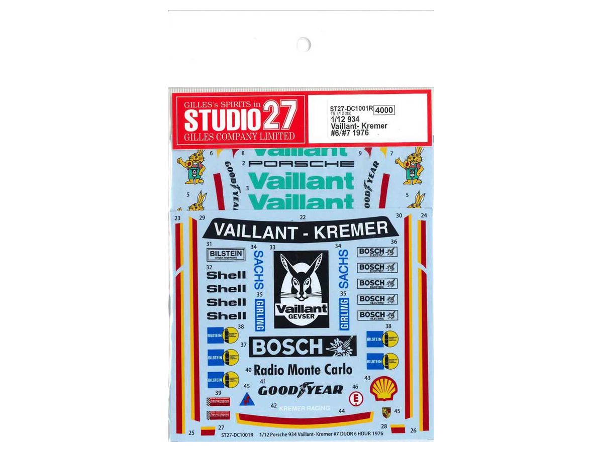 Porsche 934 Valiant-Kremer # 6 Nurnberg 200 Mi # 7 Dijon 6h 1976 (Reissue)