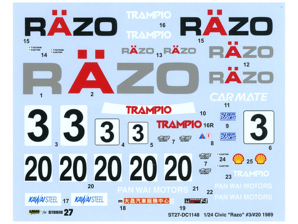 Civic Razo #3 #20 1989 (Aoshima)