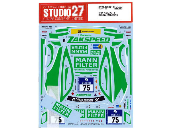 AMG GT3 #75 Nur 24h 2016 Decal (for Tamiya)