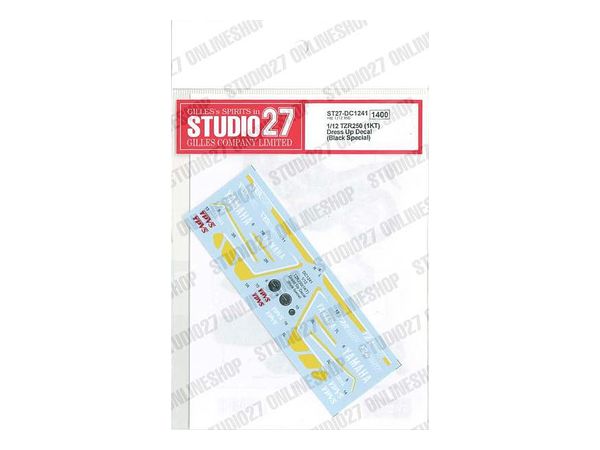 TZR250 (1KT) Dress Up Decal (Black Special) (for Hasegawa)